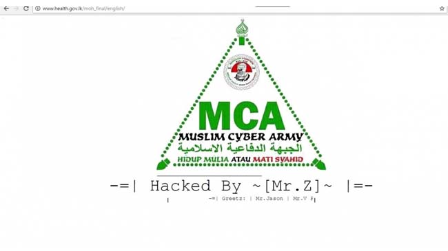 Health Ministry Website Hacked