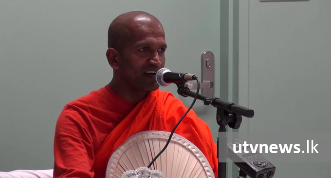 KAGAMA SIRINANDA THERA Archives UTV News